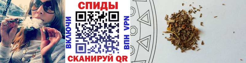 БУТИРАТ Butirat Жуковский