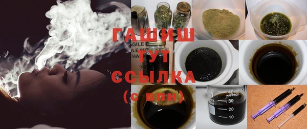 COCAINE Богданович