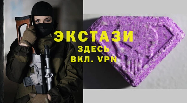 COCAINE Богданович