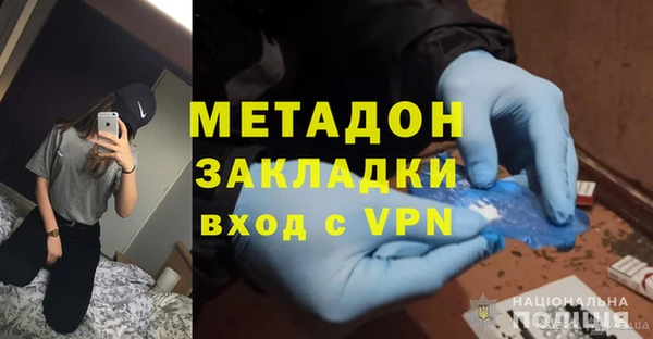 стафф Карпинск