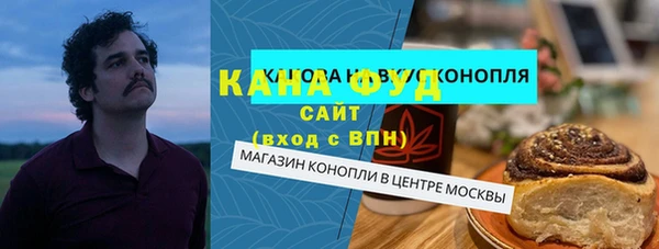 mdma Касимов