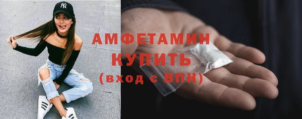 стафф Карпинск