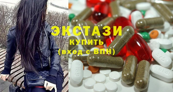 стафф Карпинск
