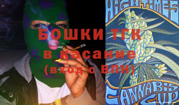 каннабис Карталы