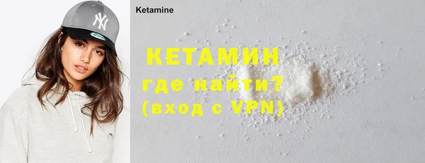 каннабис Карталы