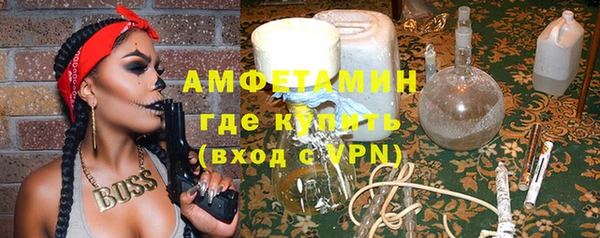 mdma Касимов