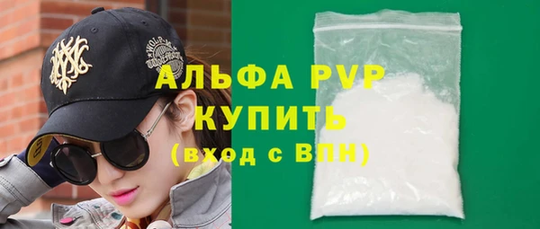 каннабис Карталы