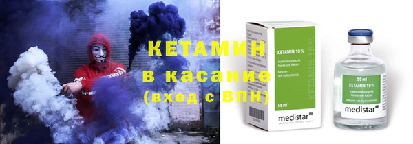 каннабис Карталы