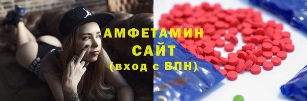 каннабис Карталы