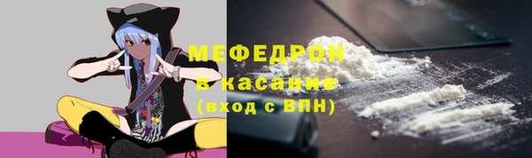 стафф Карпинск