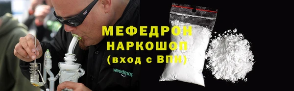 стафф Карпинск