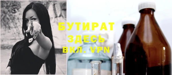 каннабис Карталы
