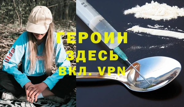 mdma Касимов