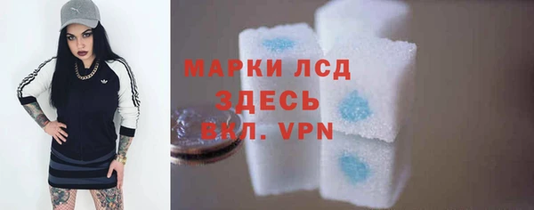 mdma Касимов