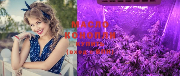 mdma Касимов