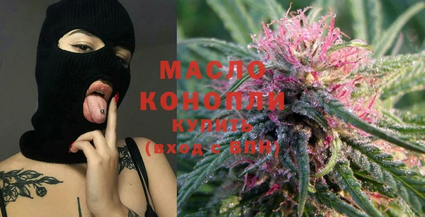 стафф Карпинск