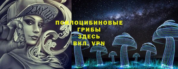 mdma Касимов