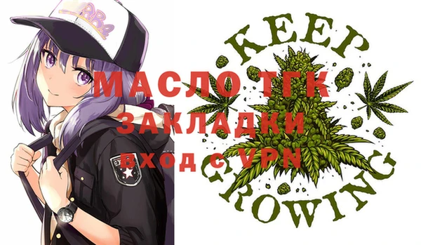 mdma Касимов