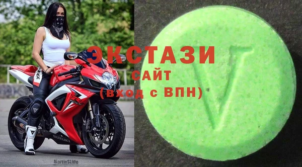 стафф Карпинск