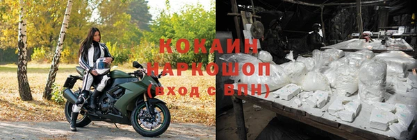 каннабис Карталы