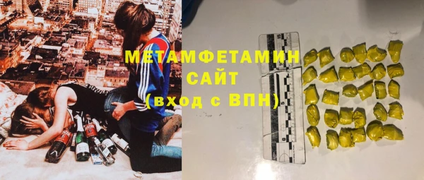 стафф Карпинск