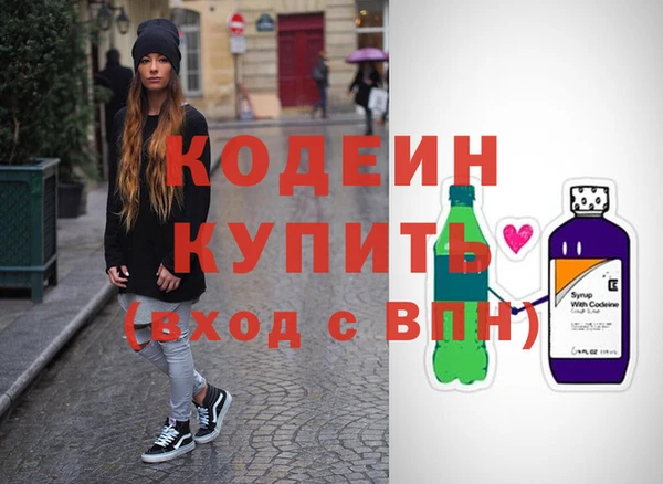 каннабис Карталы