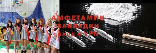 стафф Карпинск