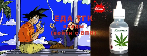 каннабис Карталы