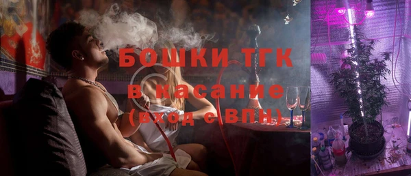 каннабис Карталы