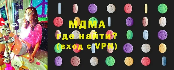 каннабис Карталы