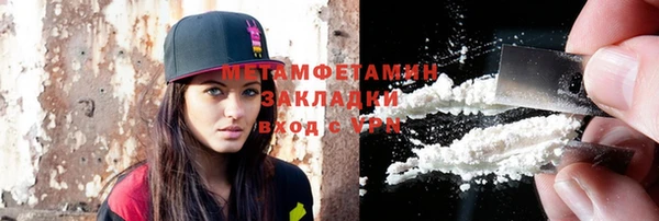 каннабис Карталы
