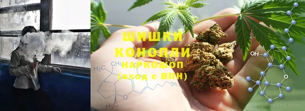 каннабис Карталы