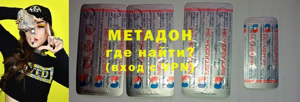 mdma Касимов