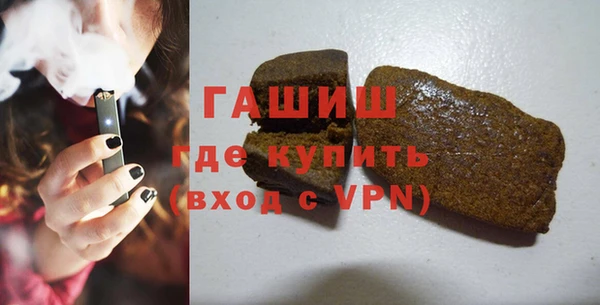 mdma Касимов