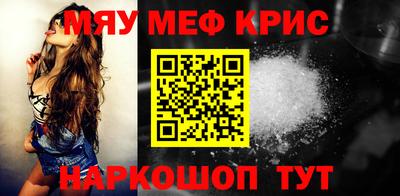 мдма Донской