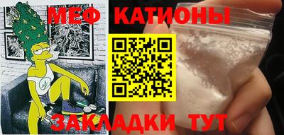 мдма Донской