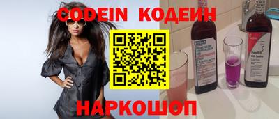 кокаин колумбия Азнакаево
