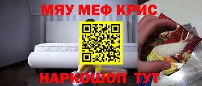 мдма Донской