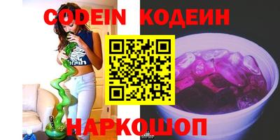 спиды Изобильный