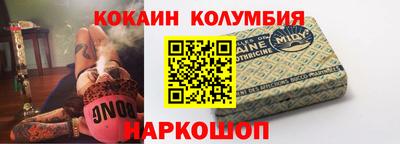 мдма Донской