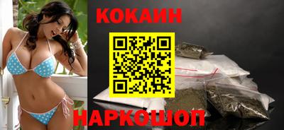 jwh Ирбит