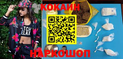 spice Дубна