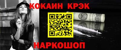 мдма Донской