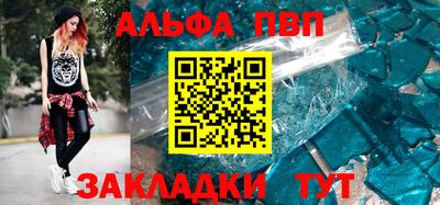 spice Дубна