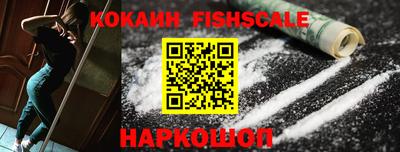 мдма Донской