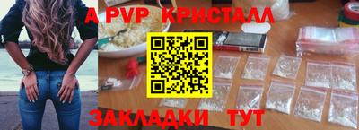 кокс Азнакаево