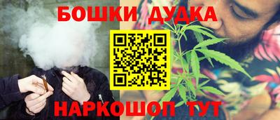 индика Донецк
