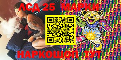 кокс Азнакаево