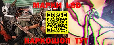 твердый Абинск