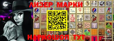 твердый Абинск